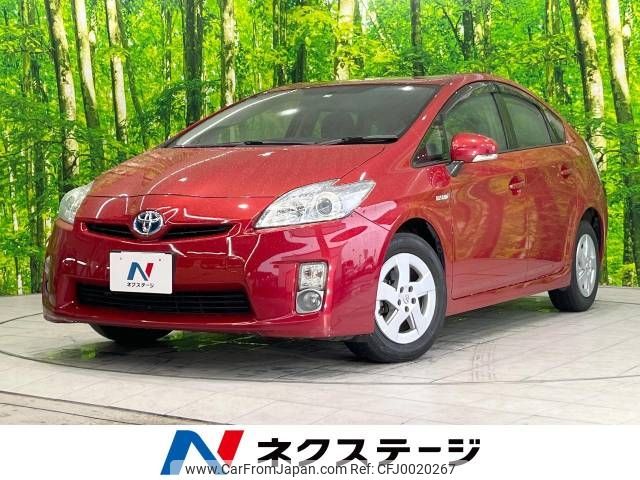 toyota prius 2013 -TOYOTA--Prius DAA-ZVW30--ZVW30-0315471---TOYOTA--Prius DAA-ZVW30--ZVW30-0315471- image 1