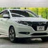 honda vezel 2015 -HONDA--VEZEL DAA-RU3--RU3-1054720---HONDA--VEZEL DAA-RU3--RU3-1054720- image 17