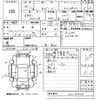 subaru sambar-van 2018 -SUBARU--Samber Van S321B-0018824---SUBARU--Samber Van S321B-0018824- image 3