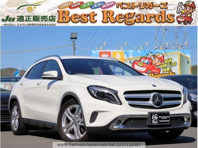 mercedes-benz gla-class 2016 quick_quick_156946_WDC1569462J186018 image 1