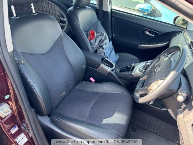 2013 Toyota Prius Phv ZVW35 - Car Price $3,712