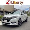 honda vezel 2020 quick_quick_RU3_RU3-1370937 image 1