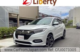 honda vezel 2020 quick_quick_RU3_RU3-1370937