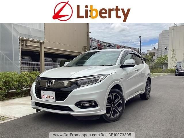 honda vezel 2020 quick_quick_RU3_RU3-1370937 image 1