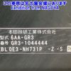 honda fit 2020 -HONDA--Fit GR3-1044444---HONDA--Fit GR3-1044444- image 7