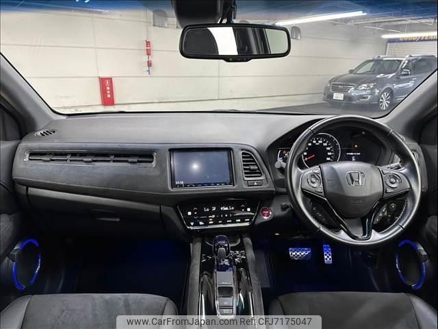 honda vezel 2016 quick_quick_DAA-RU3_RU3-1232161 image 2