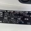 toyota harrier 2014 -TOYOTA--Harrier DBA-ZSU60W--ZSU60-0027581---TOYOTA--Harrier DBA-ZSU60W--ZSU60-0027581- image 31