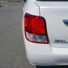 toyota corolla-axio 2014 -TOYOTA--Corolla Axio NKE165--7061942---TOYOTA--Corolla Axio NKE165--7061942- image 20