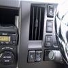 isuzu forward 2023 -ISUZU--Forward 2RG-FRR90S2--FRR90-7188997---ISUZU--Forward 2RG-FRR90S2--FRR90-7188997- image 19
