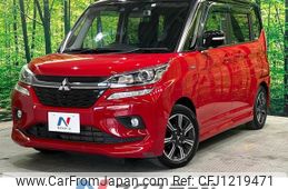 mitsubishi delica-d2 2020 quick_quick_MB36S_MB36S-753602