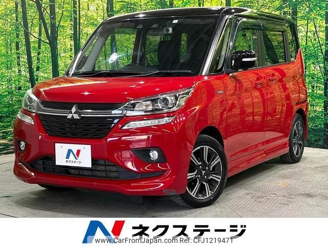 mitsubishi delica-d2 2020 quick_quick_MB36S_MB36S-753602 image 1