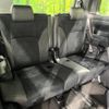 toyota alphard 2023 -TOYOTA--Alphard 3BA-AGH35W--AGH35-0057706---TOYOTA--Alphard 3BA-AGH35W--AGH35-0057706- image 11