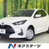 toyota yaris 2021 quick_quick_MXPH15_MXPH15-0010054 image 1