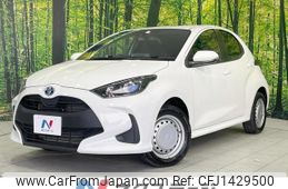 toyota yaris 2021 quick_quick_MXPH15_MXPH15-0010054