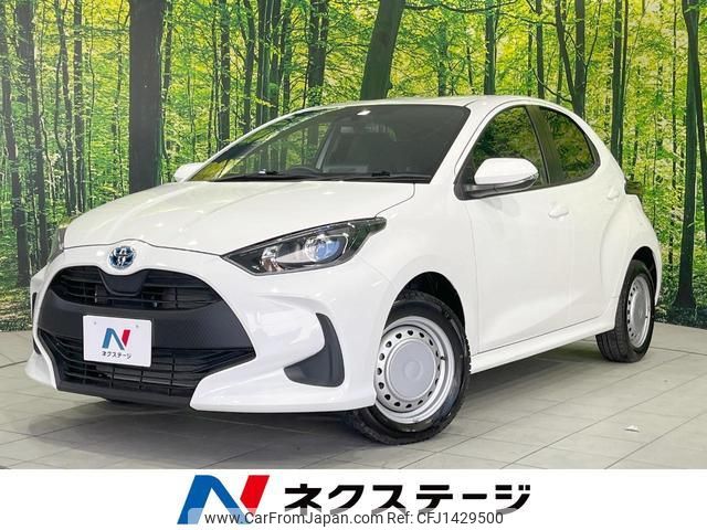 toyota yaris 2021 quick_quick_MXPH15_MXPH15-0010054 image 1