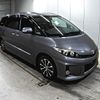 toyota estima 2014 -TOYOTA--Estima ACR50W-0177283---TOYOTA--Estima ACR50W-0177283- image 1
