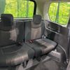 nissan serena 2014 quick_quick_FNC26_FNC26-034242 image 11