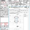 toyota prius 2023 quick_quick_MXWH60_MXWH60-4026959 image 21