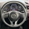 mazda cx-5 2013 CFJ1673821 image 11
