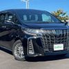 toyota alphard 2021 -TOYOTA--Alphard 6AA-AYH30W--AYH30-0134143---TOYOTA--Alphard 6AA-AYH30W--AYH30-0134143- image 17