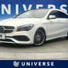 mercedes-benz cla-class 2018 quick_quick_117942_WDD1179422N636841 image 1