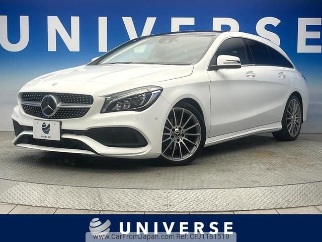 mercedes-benz cla-class 2018 quick_quick_117942_WDD1179422N636841 image 1