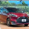 toyota sienta 2019 -TOYOTA--Sienta 6AA-NHP170G--NHP170-7170511---TOYOTA--Sienta 6AA-NHP170G--NHP170-7170511- image 17