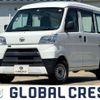 daihatsu hijet-van 2020 -DAIHATSU--Hijet Van S321V--0459138---DAIHATSU--Hijet Van S321V--0459138- image 1