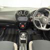 nissan note 2017 -NISSAN--Note DAA-HE12--HE12-051211---NISSAN--Note DAA-HE12--HE12-051211- image 16