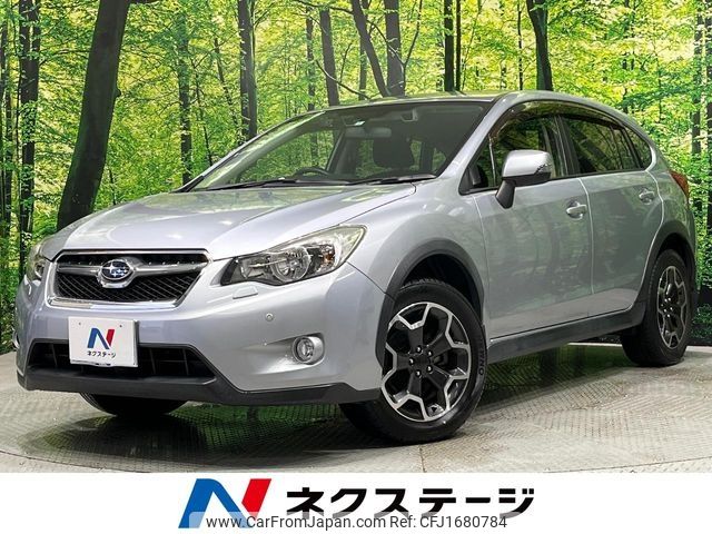 subaru xv 2014 CFJ1680784 image 1