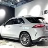 mercedes-benz gle-class 2023 CFJ1579041 image 11