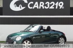 daihatsu copen 2009 -DAIHATSU--Copen L880K--0049867---DAIHATSU--Copen L880K--0049867-