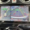 nissan note 2019 -NISSAN--Note DAA-HE12--HE12-263431---NISSAN--Note DAA-HE12--HE12-263431- image 11
