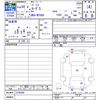 toyota passo 2018 -TOYOTA--Passo M700A--0108488---TOYOTA--Passo M700A--0108488- image 3