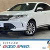 toyota harrier 2020 -TOYOTA--Harrier DBA-ZSU60W--ZSU60-0190969---TOYOTA--Harrier DBA-ZSU60W--ZSU60-0190969- image 1