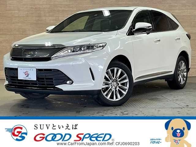 toyota harrier 2020 -TOYOTA--Harrier DBA-ZSU60W--ZSU60-0190969---TOYOTA--Harrier DBA-ZSU60W--ZSU60-0190969- image 1