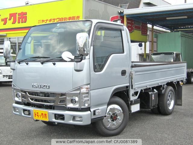 isuzu elf-truck 2023 GOO_NET_EXCHANGE_0208643A30240805W001 image 2