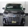 toyota alphard 2018 -TOYOTA--Alphard AYH30W--0069916---TOYOTA--Alphard AYH30W--0069916- image 23