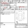 toyota prius 2017 quick_quick_DAA-ZVW50_ZVW50-6098308 image 19