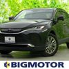 toyota harrier 2021 quick_quick_6BA-MXUA80_MXUA80-0032153 image 1