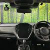 subaru subaru-others 2023 CFJ1883187 image 2