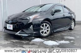 toyota prius 2016 quick_quick_ZVW51_ZVW51-6005596