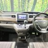 honda freed 2017 quick_quick_GB5_GB5-1015975 image 2