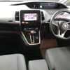 nissan serena 2018 -NISSAN 【滋賀 534つ5】--Serena DAA-GC27---020332---NISSAN 【滋賀 534つ5】--Serena DAA-GC27---020332- image 4