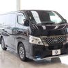 nissan caravan-van 2023 -NISSAN--Caravan Van 3DF-VN2E26--VN2E26-008910---NISSAN--Caravan Van 3DF-VN2E26--VN2E26-008910- image 26