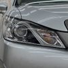 toyota crown 2014 -TOYOTA--Crown DAA-AWS210--AWS210-6070597---TOYOTA--Crown DAA-AWS210--AWS210-6070597- image 22