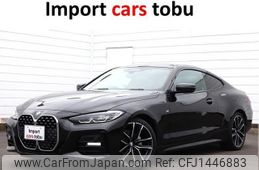 bmw 4-series 2020 -BMW--BMW 4 Series 12AP20--WBA12AP090CF79739---BMW--BMW 4 Series 12AP20--WBA12AP090CF79739-