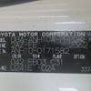 toyota alphard 2007 NIKYO_EG42818 image 29