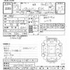 nissan vanette-van 2012 CFJ1670680 image 3