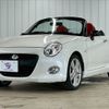 daihatsu copen 2015 CFJ1689631 image 10